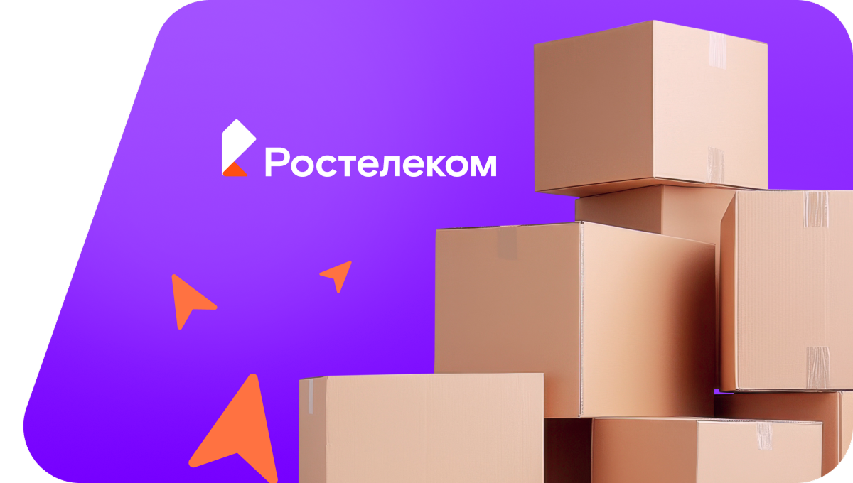 Переезд в новую квартирув&nbsp;деревня Селиванкино (Чувашская Республика)